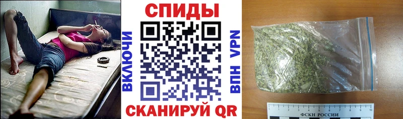БУТИРАТ бутандиол  где купить наркотик  Верхний Уфалей 