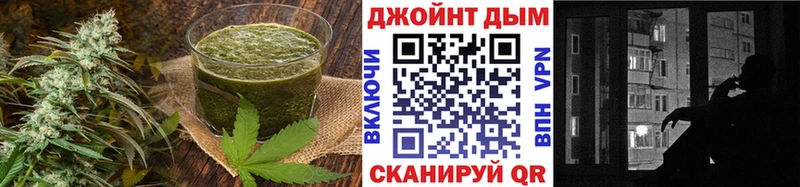 что такое наркотик Верхний Уфалей Печенье с ТГК марихуана