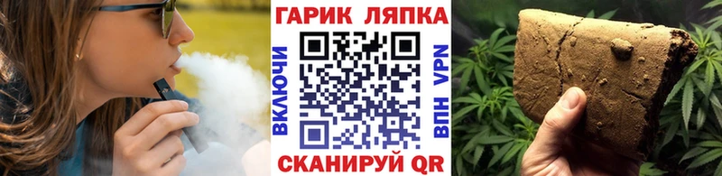 ГАШИШ VHQ  цена наркотик  Верхний Уфалей 