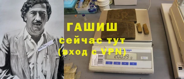 MESCALINE Богданович