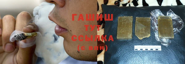 Альфа ПВП Богородицк