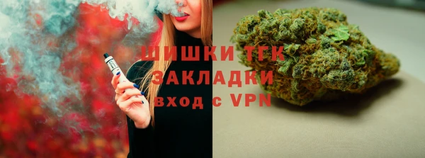 Альфа ПВП Богородицк