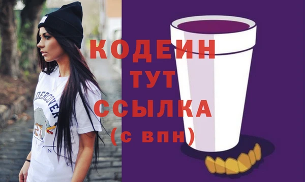 MESCALINE Богданович