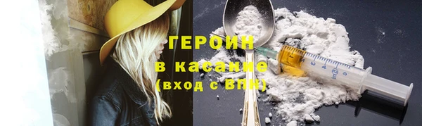MESCALINE Богданович