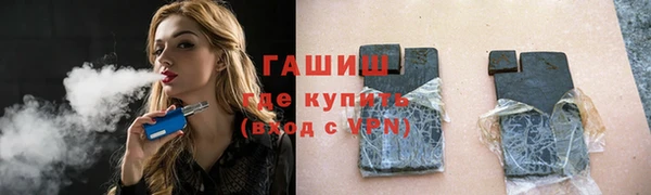 MESCALINE Богданович