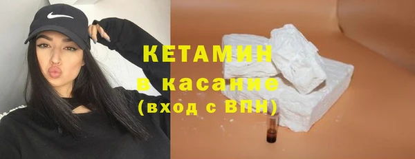 амф Богородск
