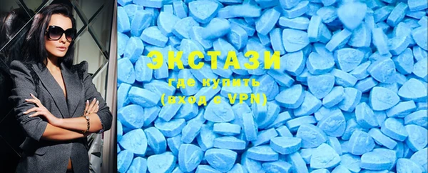 MESCALINE Богданович