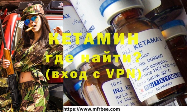 MESCALINE Богданович
