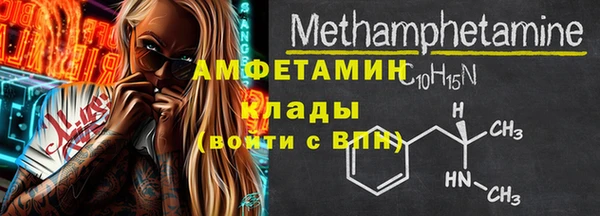 MESCALINE Богданович