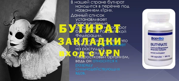 MESCALINE Богданович
