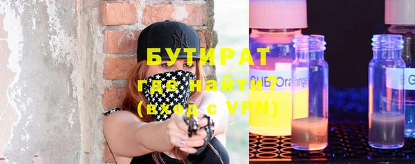 MESCALINE Богданович