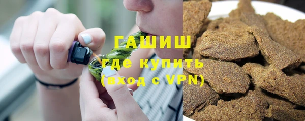 MESCALINE Богданович