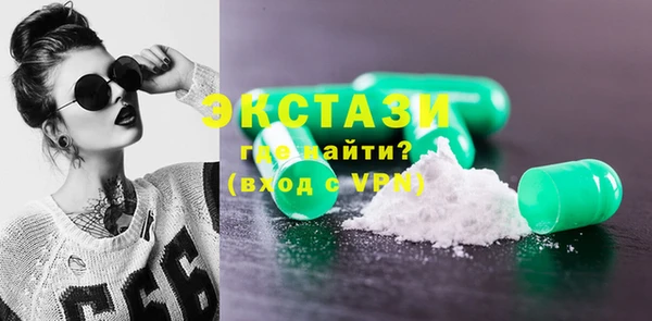 MESCALINE Богданович