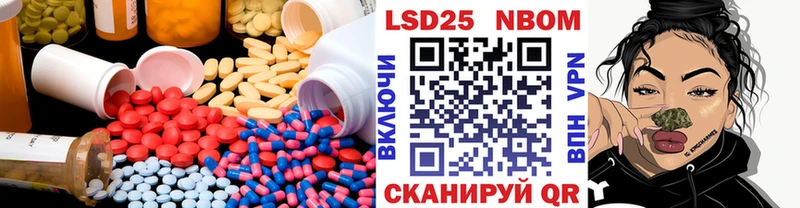 mega сайт Верхний Уфалей LSD-25 экстази ecstasy