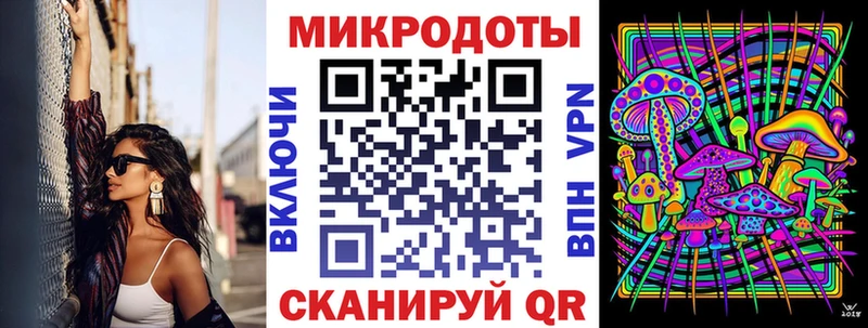 Галлюциногенные грибы мицелий  закладки  MEGA маркетплейс  Верхний Уфалей 