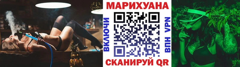 Каннабис сатива продажа наркотиков Верхний Уфалей